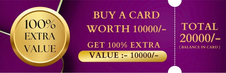 72MS Gift Card - 100% Bathinda