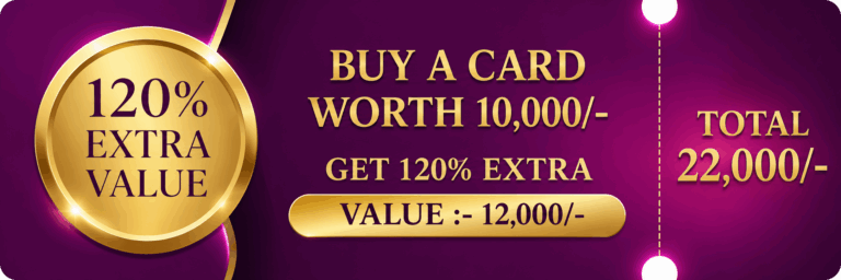 offer_10000_total_22000