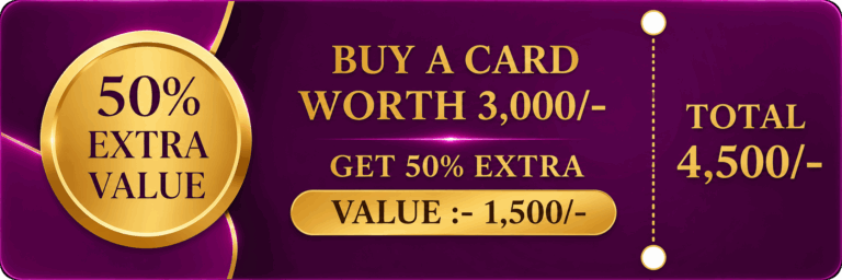 offer_3000_total_4500