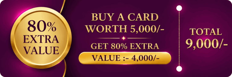 offer_5000_total_9000